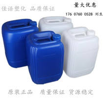 Ready supply of glass fiber sizing agent carbon fiber sizing agent water-based epoxy resin sizing agent