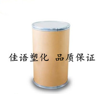 Red light whitening agent whitening brightening and brightening red light effect textile printing and dyeing whitening agent