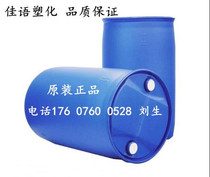 Oily liquid phenolic resin. Oily pressure-sensitive adhesive uses tackifier phenolic FRP to improve initial viscosity.