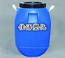 Water-based acrylic emulsion PLEXTOL X3312 Acrylic polymer emulsion Acrylic resin emulsion