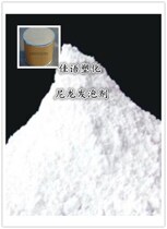 Supply nylon foaming agent nylon anti-shrinkage agent PA foaming agent engineering plastic anti-shrinkage agent