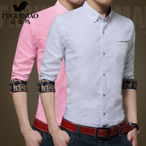 Rich bird mens long sleeve shirt male youth Korean version of slim handsome hipster inch shirt Joker spring and autumn thin tide