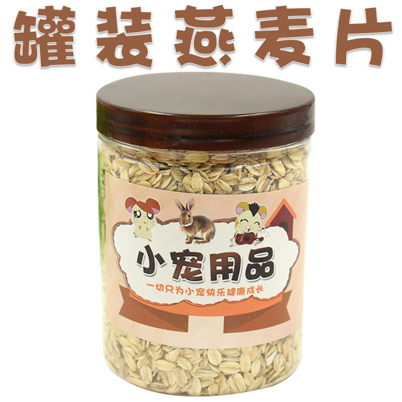Hamster Nutrition Oatmeal Wheat Flakes Small Pet Dragon Cat Rabbit Dutch Pig Grain Fed Grinders Grinders Snack Canned 550ml