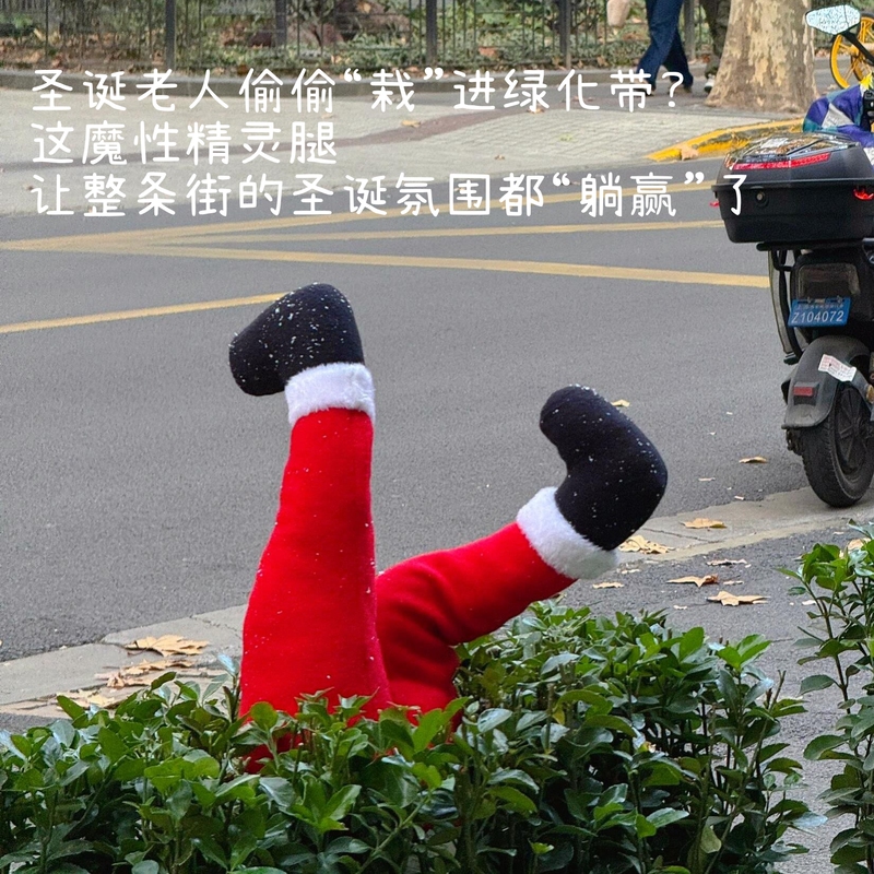 Santa Claus Creative Elf Leg Doll Christmas Decoration Shop Window Atmosphere Scene Setup Santa Claus Creative Elf Leg Doll Christmas Decoration Shop Window Atmosphere Scene Setup
