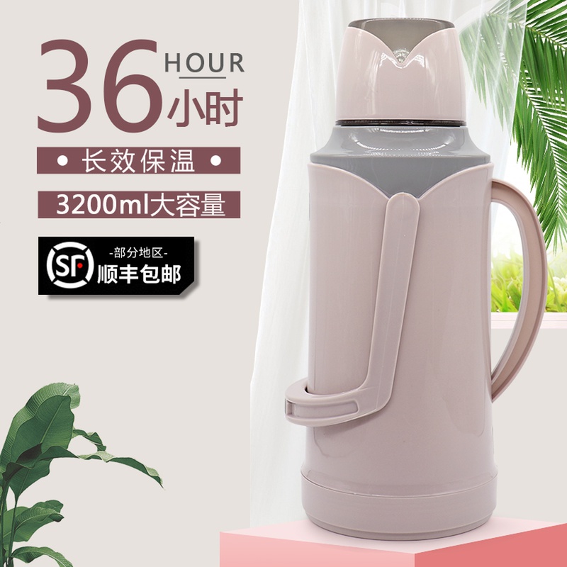 Ordinary old-fashioned hot pot household thermal insulation plastic shell dormitory students live on campus with large boiling water bottle thermos 3 2L