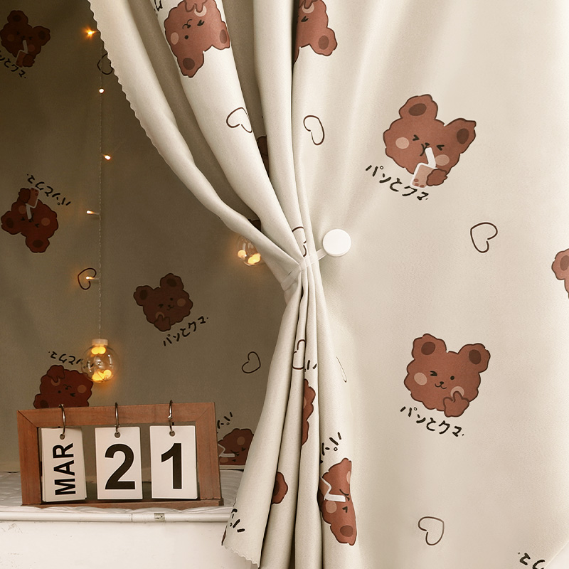 Dormitory Bed Curtain upper laid down Thickened Strong Shading University Students Sleeping Room Theorizer Universal Adolescent Girl Single Bed Dust Resistant Top