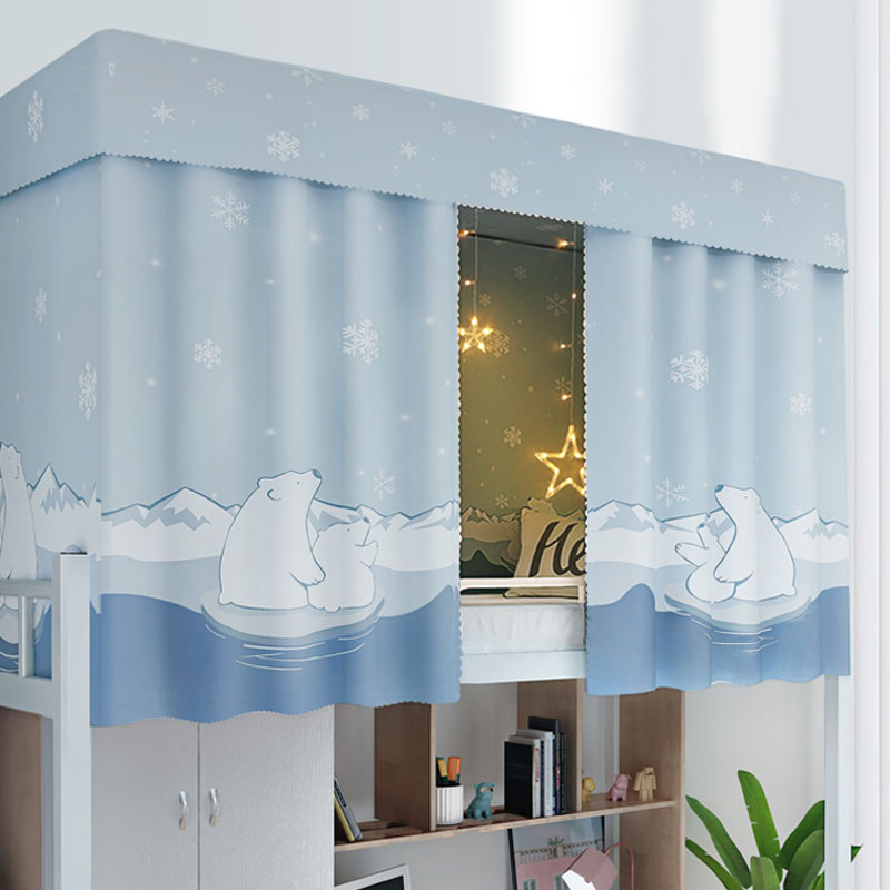 Bed curtain Lower bunk room Dormitory Dorm Room Light Shading Upper with bracket retractable hook Breathable Cute Brief
