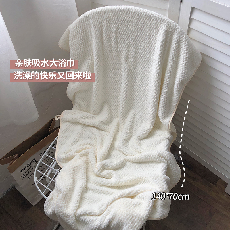 ins wind pineapple gg bath towels suction water speed dry without dropping hair women Summer can be worn with wrap coral suede three sets of big towels