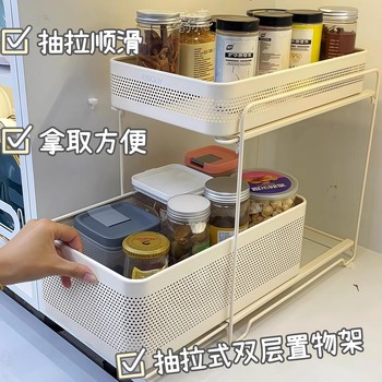 Kitchen sink carbon steel storage rack