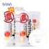 Nhật Bản Sana Sana Soymilk Essence Essence Gel Mask Nourish Hydrating Whitening Shrinking Pore Female 5 Pieces - Mặt nạ