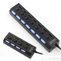 USB splitter là tương thích với giao diện tốt với nhiều giao diện máy tính xách tay chuyên nghiệp đảm bảo không bị rò rỉ chống chuyển ngắn - USB Aaccessories quạt gió mini