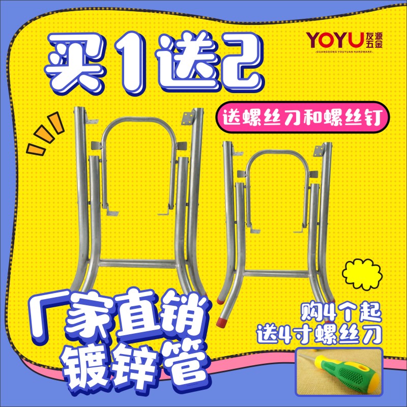 Table tripod minimalist Folding Table Legs Bracket Large Platoon Table Rack Iron Table Frame Stainless Steel Round Table Racks-Taobao