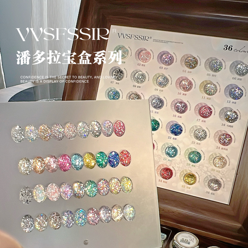 Home and Aesthetics Vvs Pandora's Box Sparkling 36-Color Large Glitter Nail Polish Gel Nail Art Kit