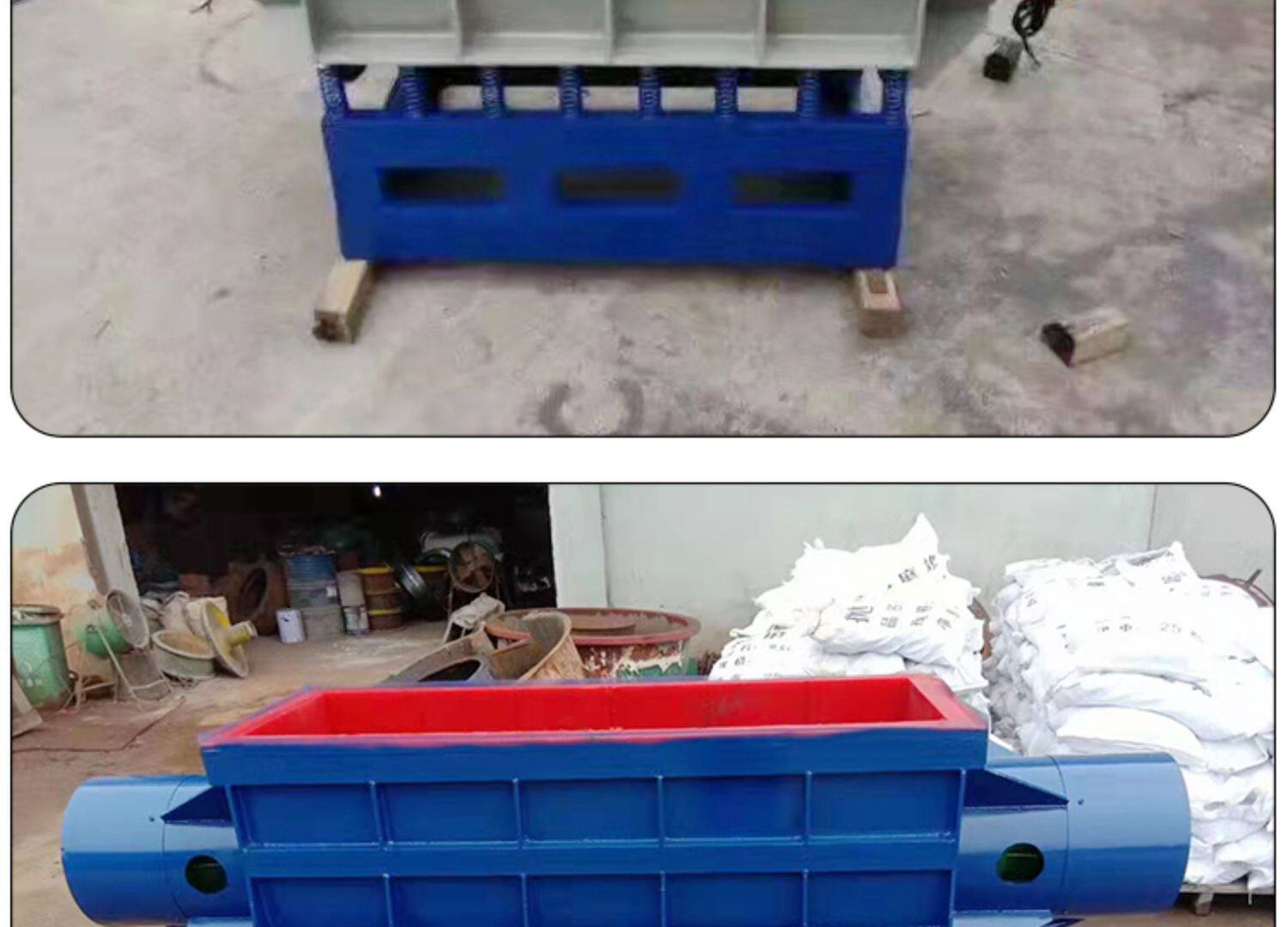 Полировщик 震动抛光机直槽振动研磨机槽型卧式光饰机大型工件专用直线去毛刺