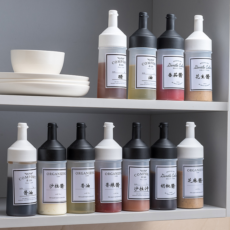 Japanese squeeze sauce bottle small oil pot salad dressing squeeze bottle tomato sauce household honey sauce sub-bottling sauce oil bottle