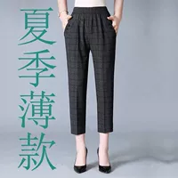 1888-й сетка (тонкая летняя модель)