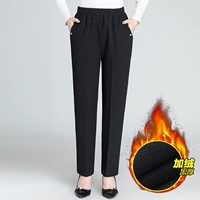 Черный, утепленный