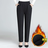 Тонкий, утепленный