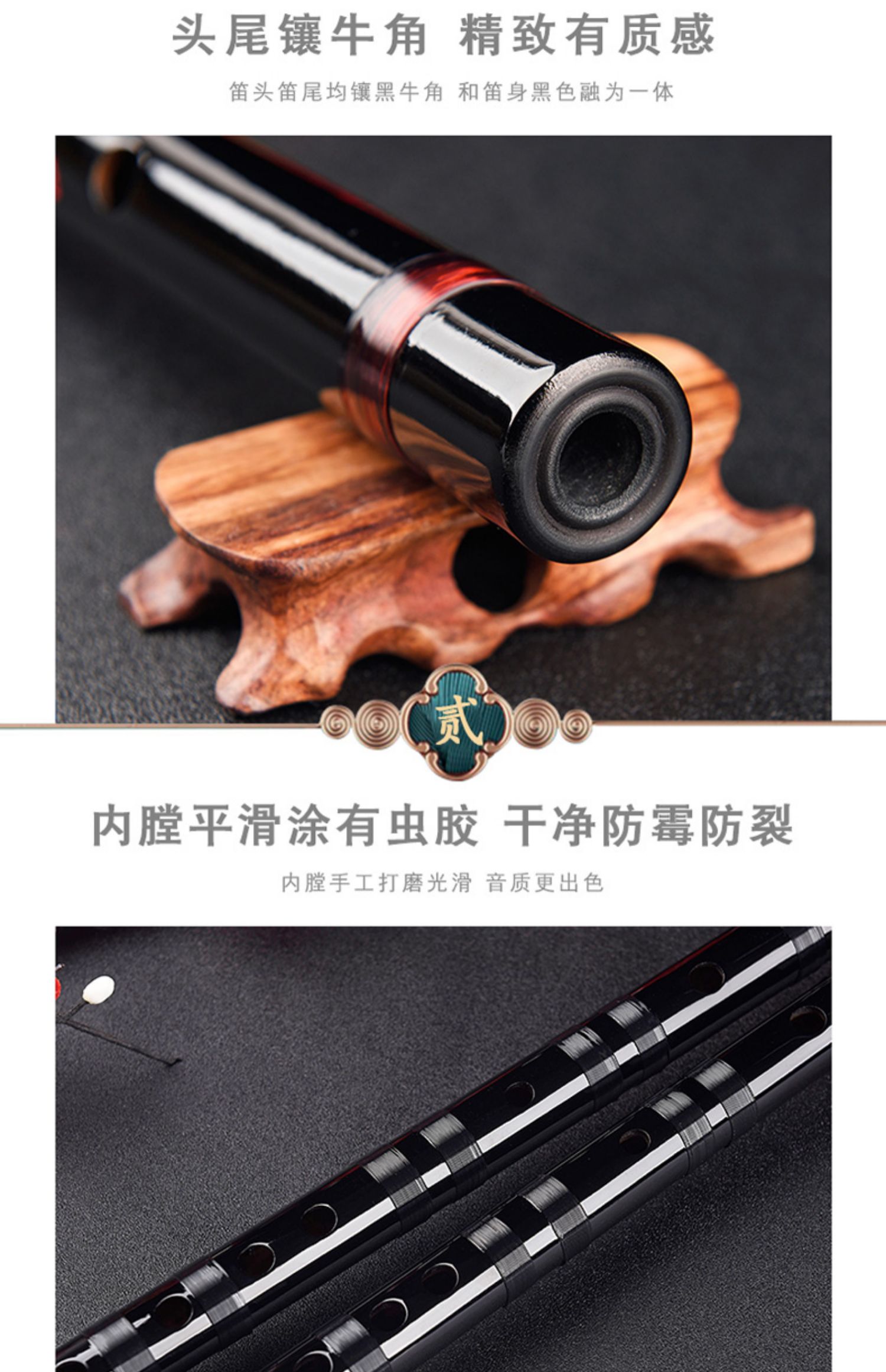 Chen Qing Gu Feng Di Di Ling Mou trẻ em mới bắt đầu Wei Wuzhen Zu Shi với nhạc cụ sáo sinh viên - Nhạc cụ dân tộc cổ cầm