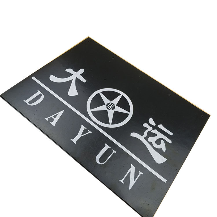 Hubei great transportation wind degree front and rear wheel fender scenery wind gallop caravan express transport Longer rubber fender