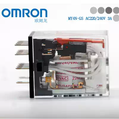 OMRON Intermediate Relay MY2NJ DC24V MY4N-J AC220V MY4NJ MY2N-GS