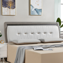 The Nordic headboard simple modern bedside soft bag 1 5 m 1 8 meters paint double single buy a near the back board