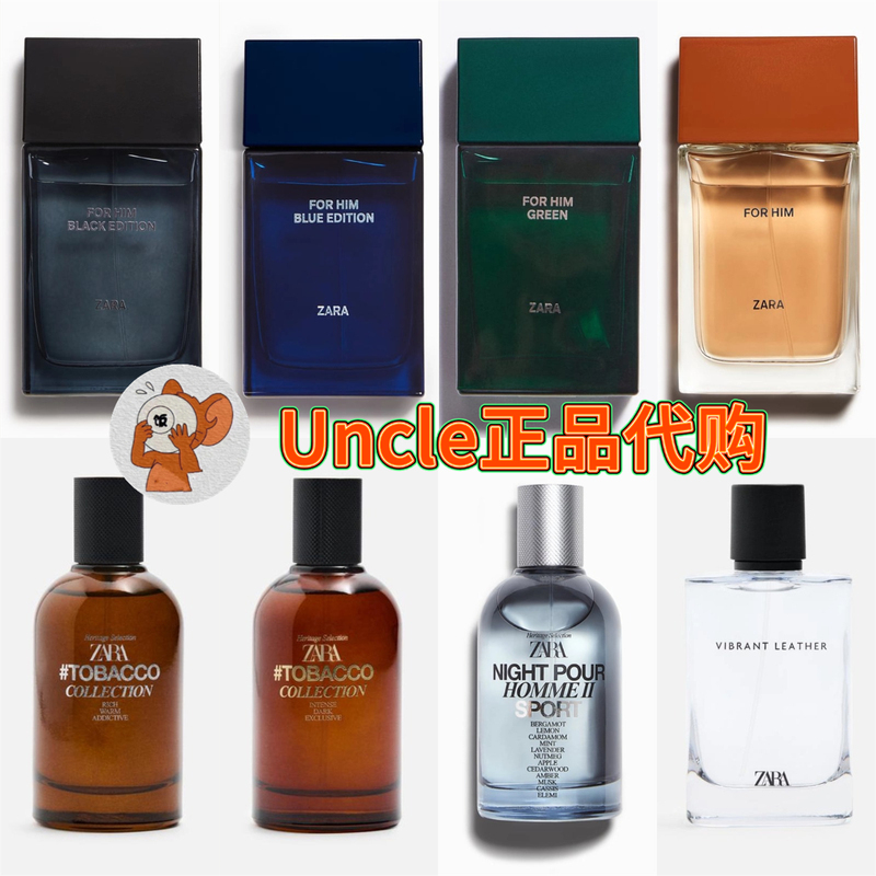 Zara Series & Trends Series Men's Sample Perfumes for Him/Oud/White Zara Series & Trends Series Men's Sample Perfumes for Him/Oud/White