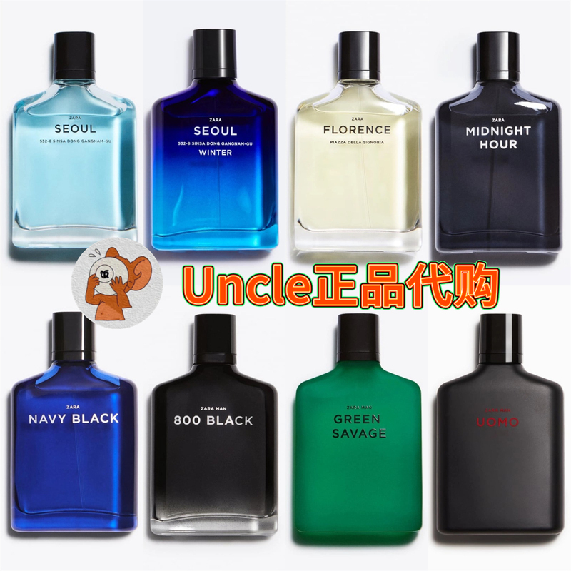Zara Man Basics Series Men's Sample Eau De Toilette Seoul/Florence/Me/Deep Sea Zara Man Basics Series Men's Sample Eau De Toilette Seoul/Florence/Me/Deep Sea