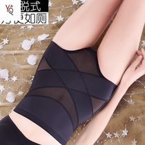 Post-delivery abdominal panties womens high waist lace sexy Ice Silk seamless size thin triangle leggings