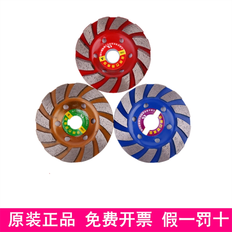 Factory direct sales custom bowl grinding cutting blade diamond saw blade 100 stone concrete grinding disc grinding blade