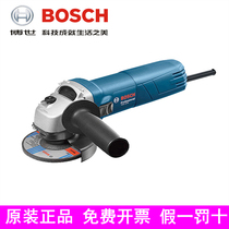 Bosch power tool TWS6600 angle mill 100MM 4 inch hand mill polished cutting grinding machine