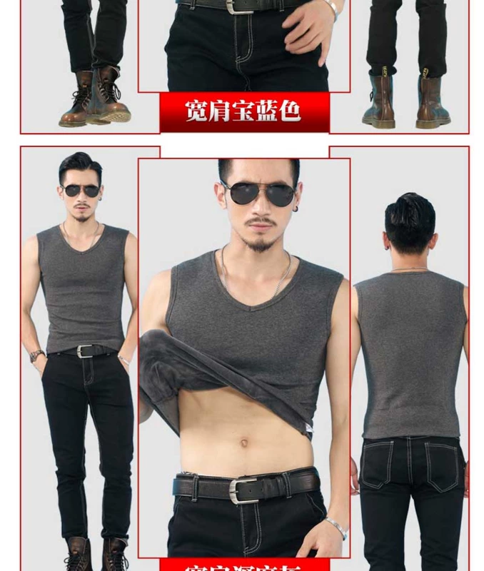 Thanh niên thu đông Phiên bản Hàn Quốc của những người đàn ông mặc vest ấm áp cộng với nhung dày cơ sở không tay áo ba lỗ tập gym