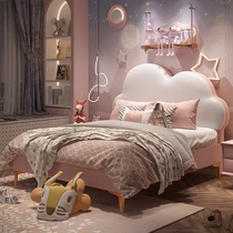 Cloud Dove Childrens bed girl princess bed light extravagant modern teen girl dream castle net red creative girl 1 2 1 5M