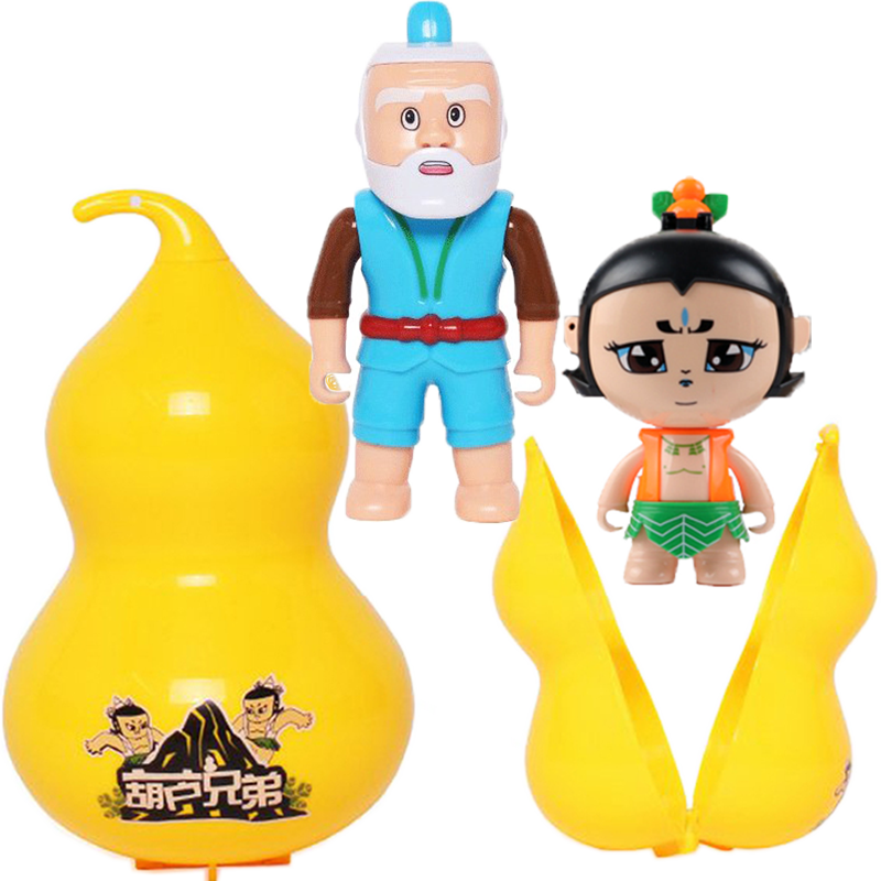 Desktop Office Plastic Cartoon Cartoon can contain swing piece yellow hyacinth with hanging rope deformable cucutriueva paparazzi