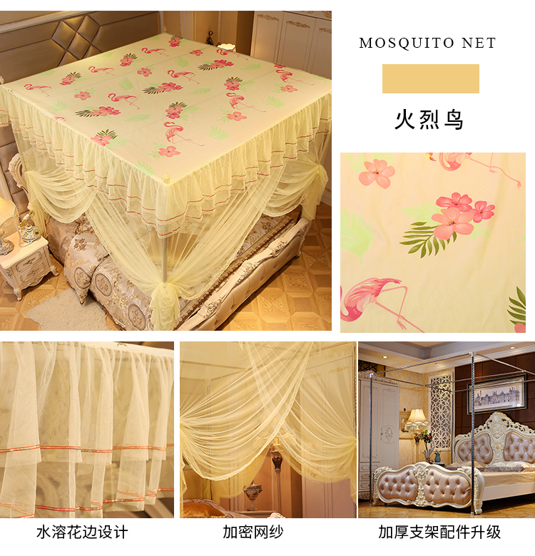 Cửa lưới chống muỗi chống bụi vải màu xám mới dày mã hóa đơn giường đôi hộ gia đình 1,2 m 1,5m1,8 - Lưới chống muỗi màn cửa chống muỗi