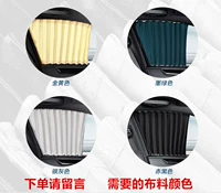 Lingyu [Aluminum Alloy Trail] оставьте цвет ткани сообщения