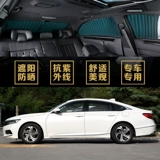 Honda, ткань, интимный телескопический солнцезащитный крем с рельсами