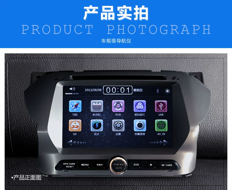 Changan Suzuki mới dành riêng cho Bluetooth thông minh gốc gps thông minh đảo ngược hình ảnh điện dung điều hướng màn hình một máy xe - GPS Navigator và các bộ phận gắn định vị xe ô tô