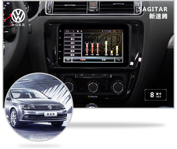 Cho thuê xe Volkswagen Touran Sagitar Magotan Bora Jetta POLO Passat dành riêng cho Android Navigator một máy - GPS Navigator và các bộ phận định vị ô tô