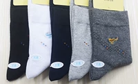 Sói ~ Tất nam chải kỹ vớ trong vớ thể thao gió mùa thu và vớ nam mùa đông tất nhún