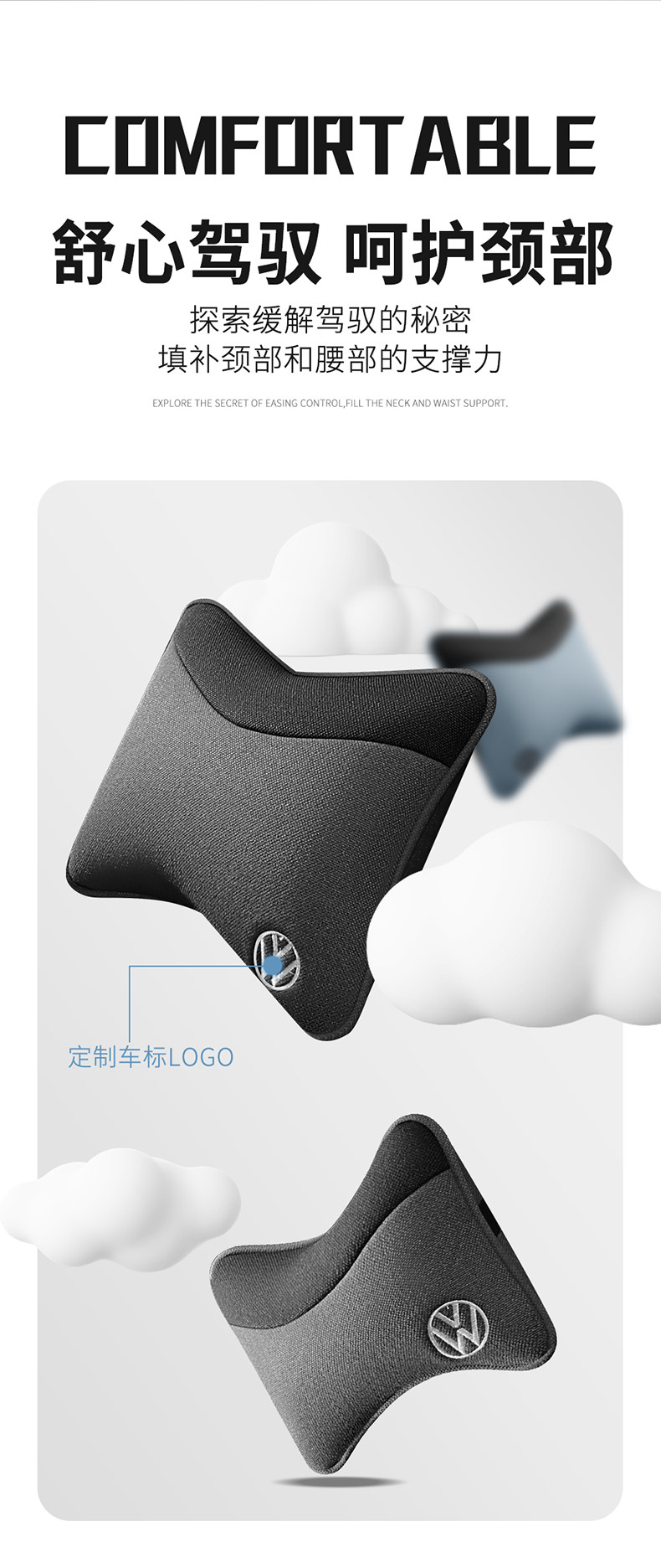 2023 Volkswagen Lavida 5 Million Edition Seat Cover 23 Four Seasons 5 million All-inclusive Special Car Cushion Seat Cover