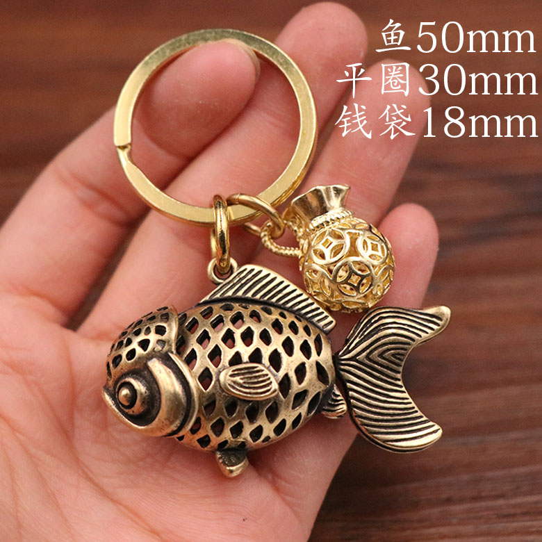 Pure Brass Golden Dragon Fish Key Buckle Pendant Solid Transhipment Fish Culture Dragon Pendant Creative Carp Car Retro Presents