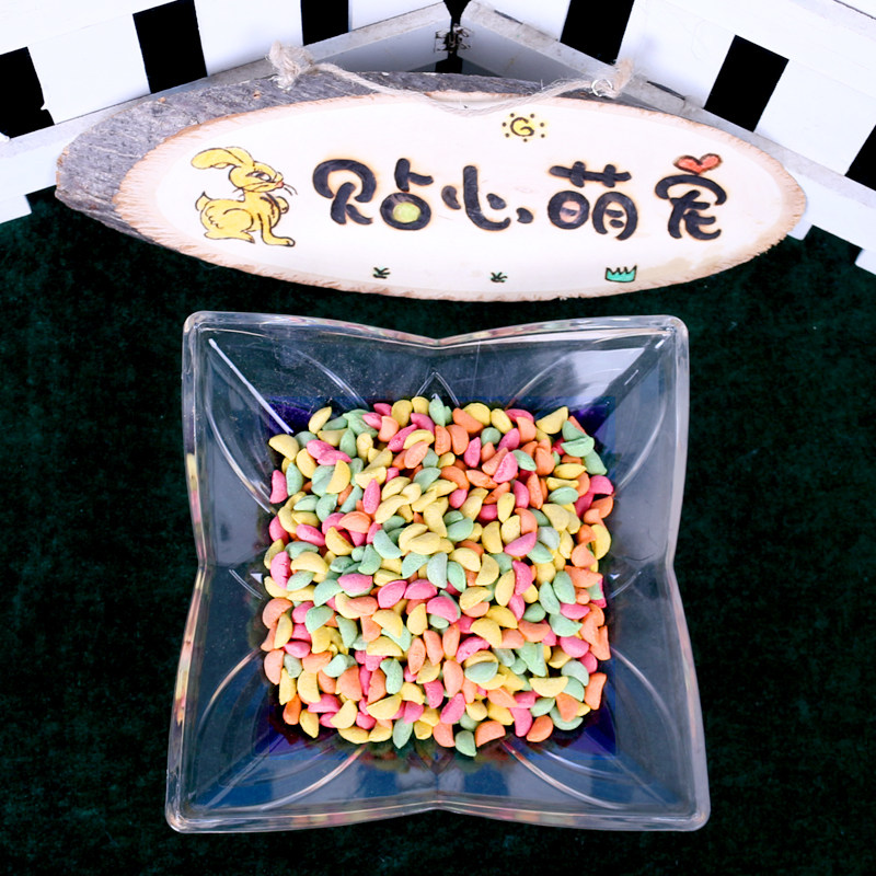 Guinea pigs, guinea pigs, guinea pigs, rabbits, chinchillas, hamsters, molars, grass circles, snacks, quacks, buy 5 get 1 free