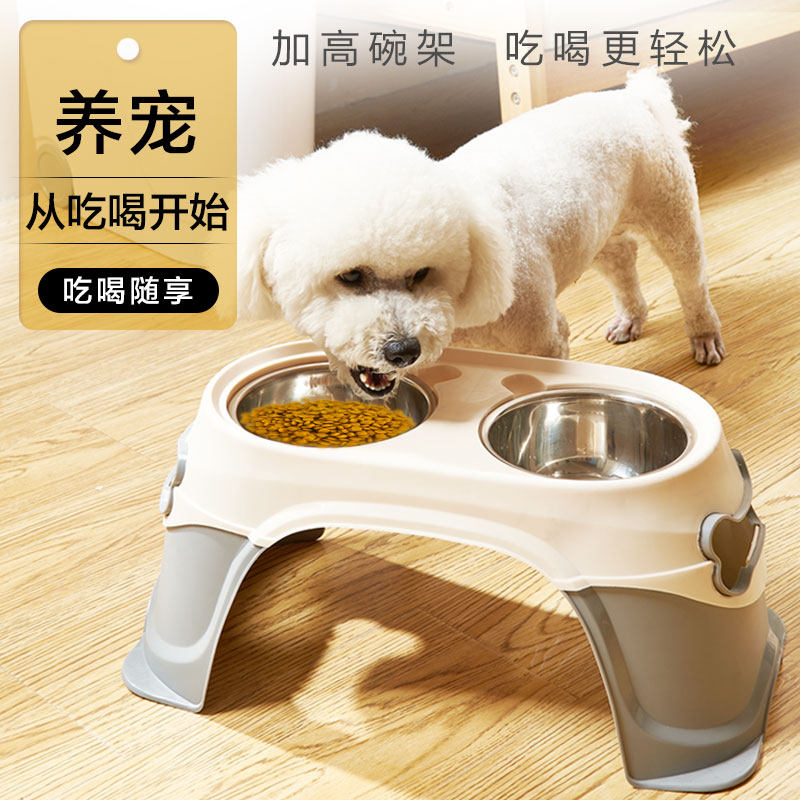 Dog Bowl Dog Supplies Cat Bowl Stainless Steel Double Bowl Cat Drinking Bowl Automatic Drinking Water Large Dog Neck Protection Rice Bowl