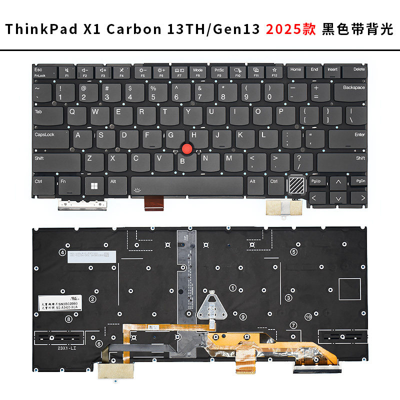 X1 Carbon 13TH/Gen13 2025 Black with Backlight