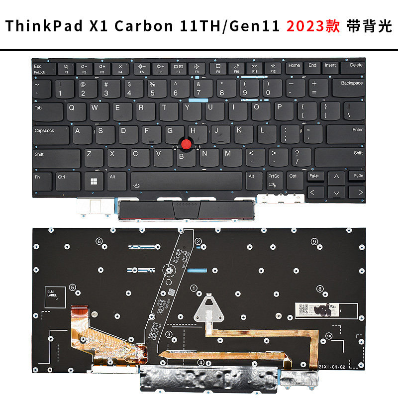 X1 Carbon 11TH/Gen11 2023 model with backlight