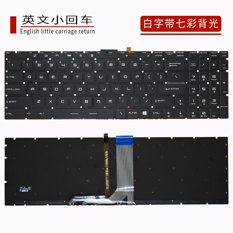 微星MS-16JB GL62VR7RFX GL63M MS-16P5 16PS 16H8 16K2 16P7键盘适合我吗？-键盘-淘宝百科网