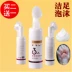 Dụng cụ làm sạch chân cho chó Đồ dùng làm sạch chân cho thú cưng Paw Foot Foam cho chó Rửa chân Chăm sóc chân dùng một lần - Cat / Dog Beauty & Cleaning Supplies