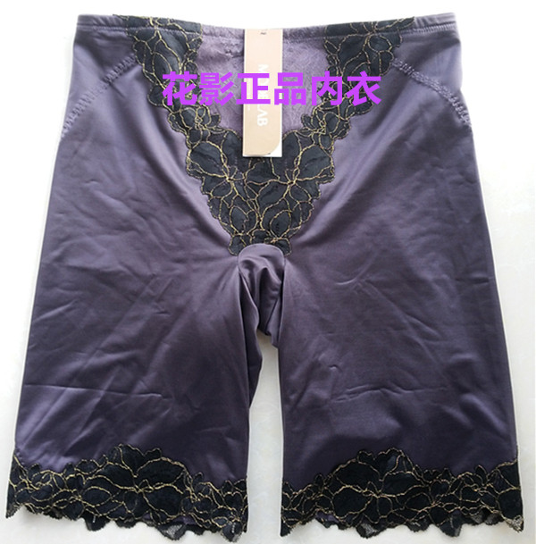Body AD33442 - Ref 649919 Image 7