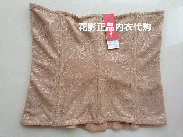 Corset simple - Ref 671097 Image 4